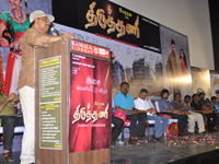 thiruthni audio Release
